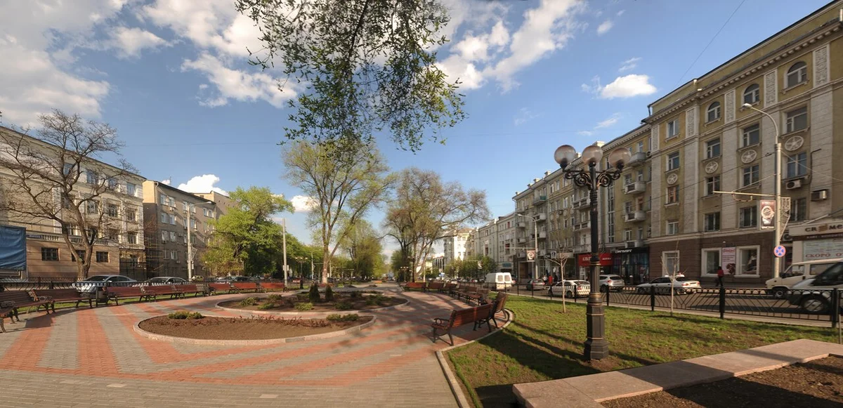Донецьк
