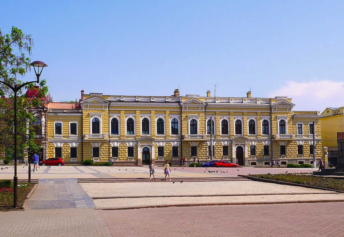 Кропивницький