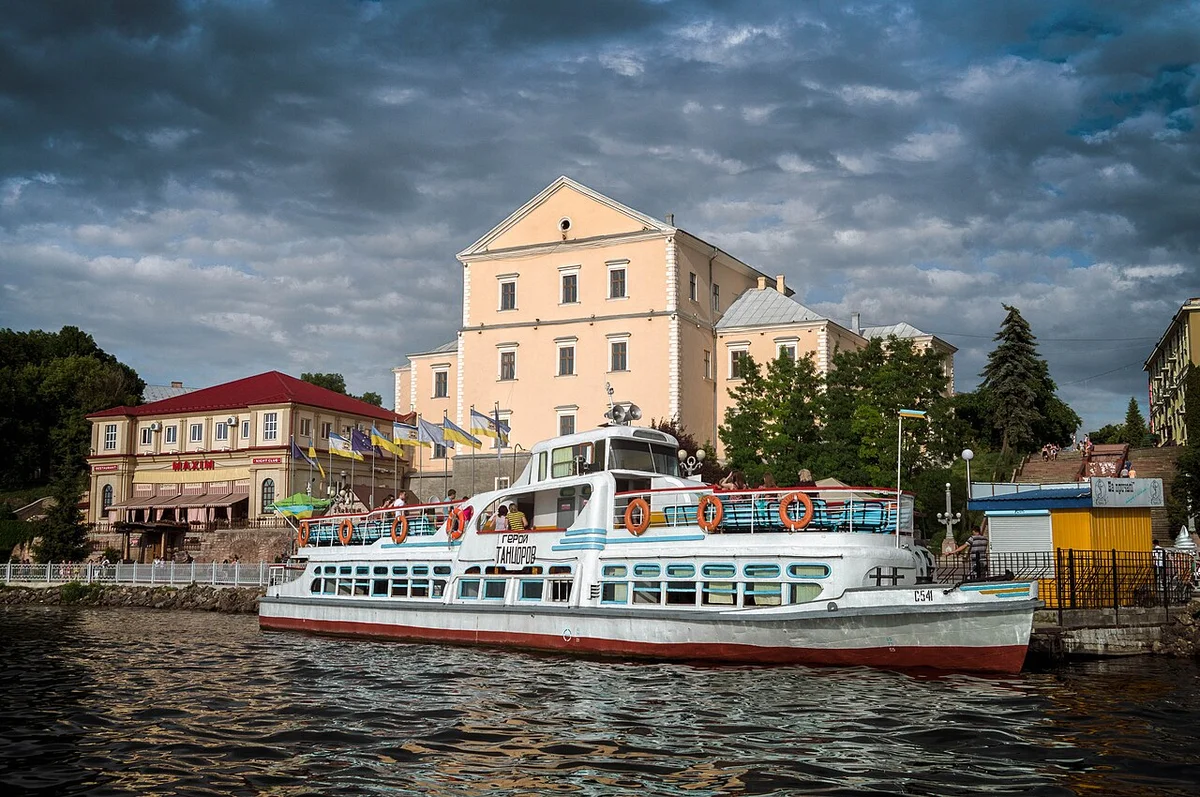 Тернопіль