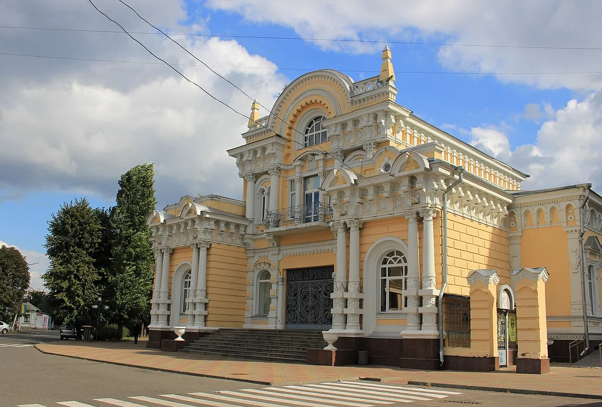 Черкаси